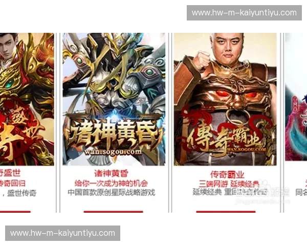 诸神黄昏与金州盛世:为什么“勇士vs骑士”海报是你墙上不可或缺的史诗?