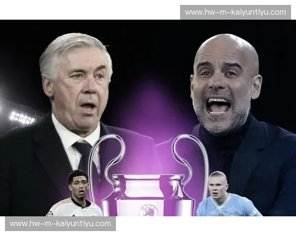 史诗对决，荣耀之巅：拜仁慕尼黑vs曼城精华回顾